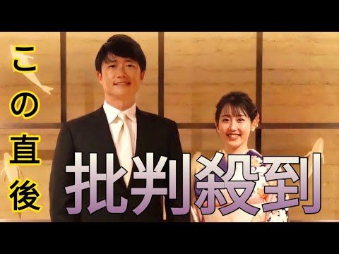 【広島】新井良太２軍打撃コーチ結婚、元RCC河村綾奈アナと「穏やかな家庭を築いていけたら」[Newspaper]