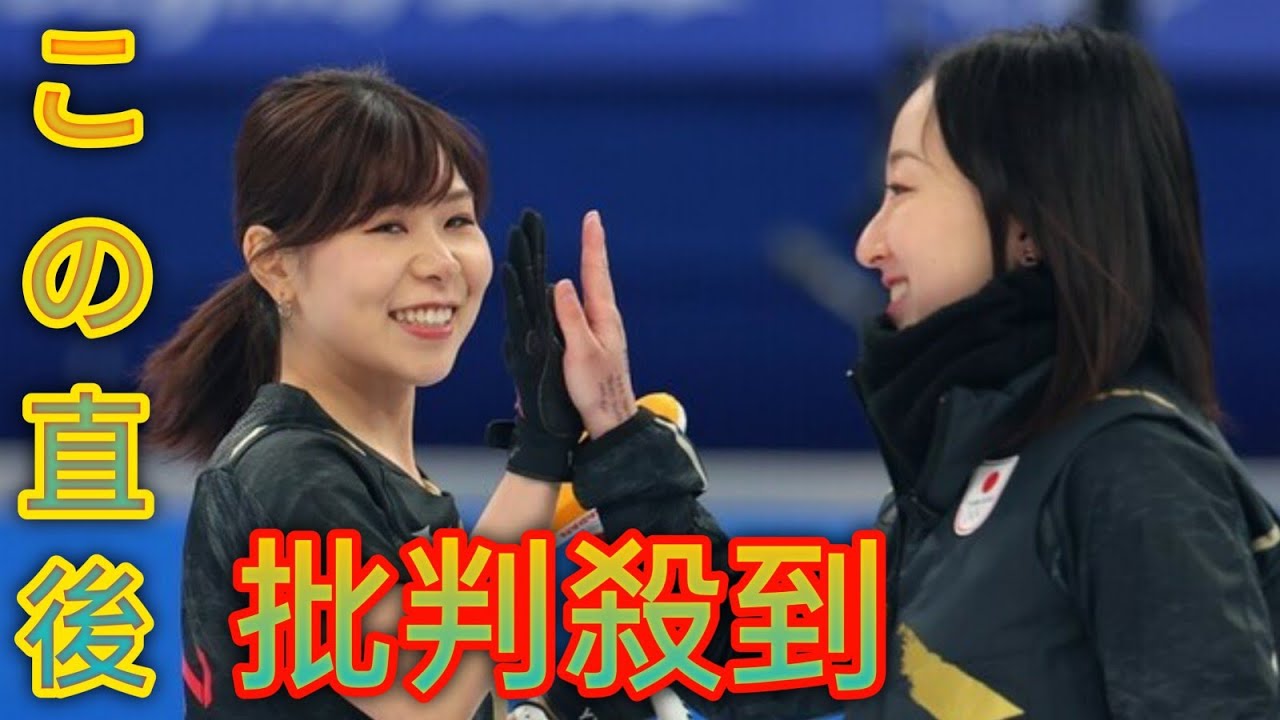 気になるお相手は？ ロコ・ソラーレ吉田夕梨花が結婚を発表！akari 元女子バレー日本代表・木村沙織、狩野舞子、栗原恵からも祝福の声