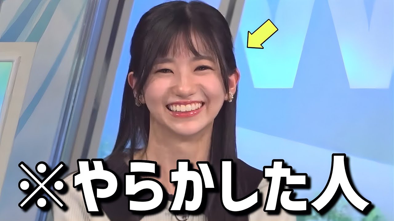 いつも服装でやらかすお天気お姉さんはこちら【大島璃音】山口さんと散髪コンビ