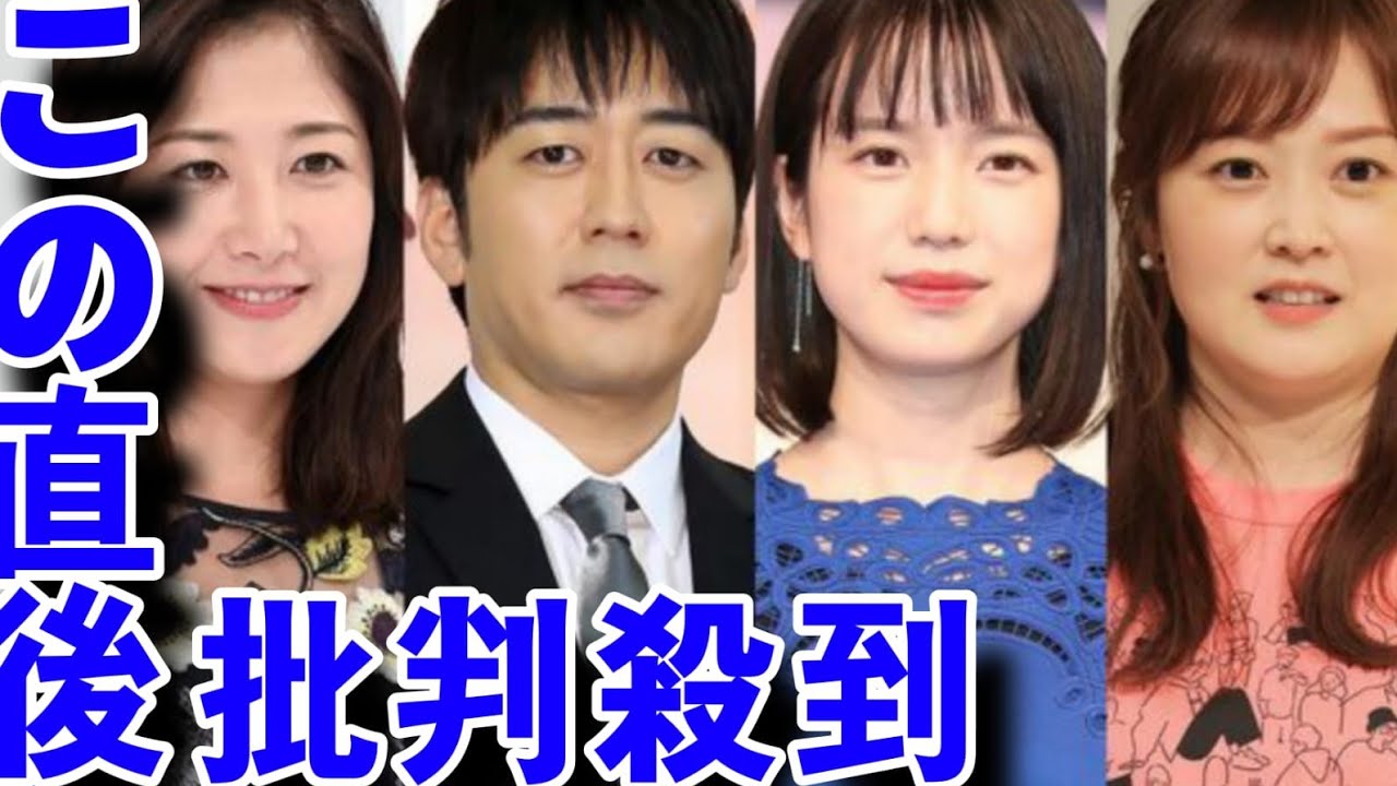 《フリーになりそうな局アナランキング》3位の桑子アナを破った1位と2位はわずか14票の僅差white cat
