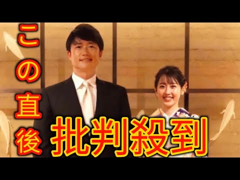 【広島】新井良太２軍打撃コーチ結婚、元RCC河村綾奈アナと「穏やかな家庭を築いていけたら」