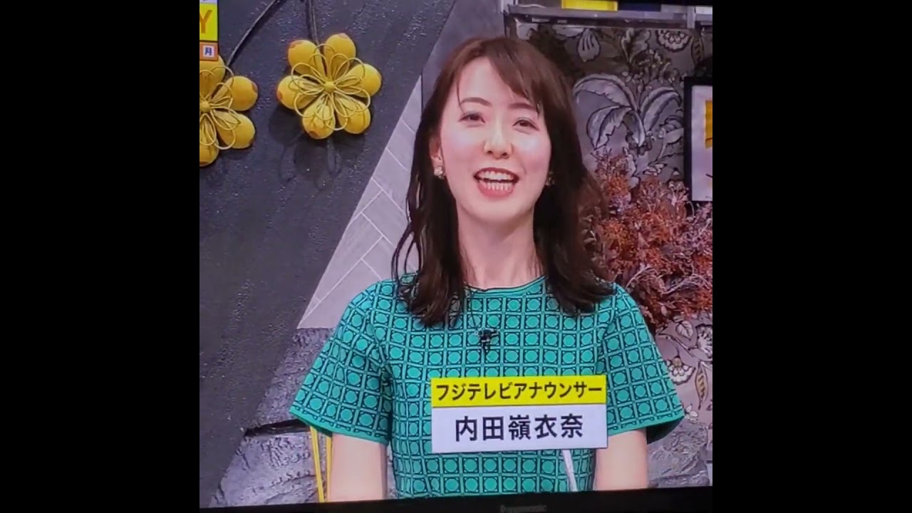 かわいい！内田嶺衣奈アナ　#shorts　20240520
