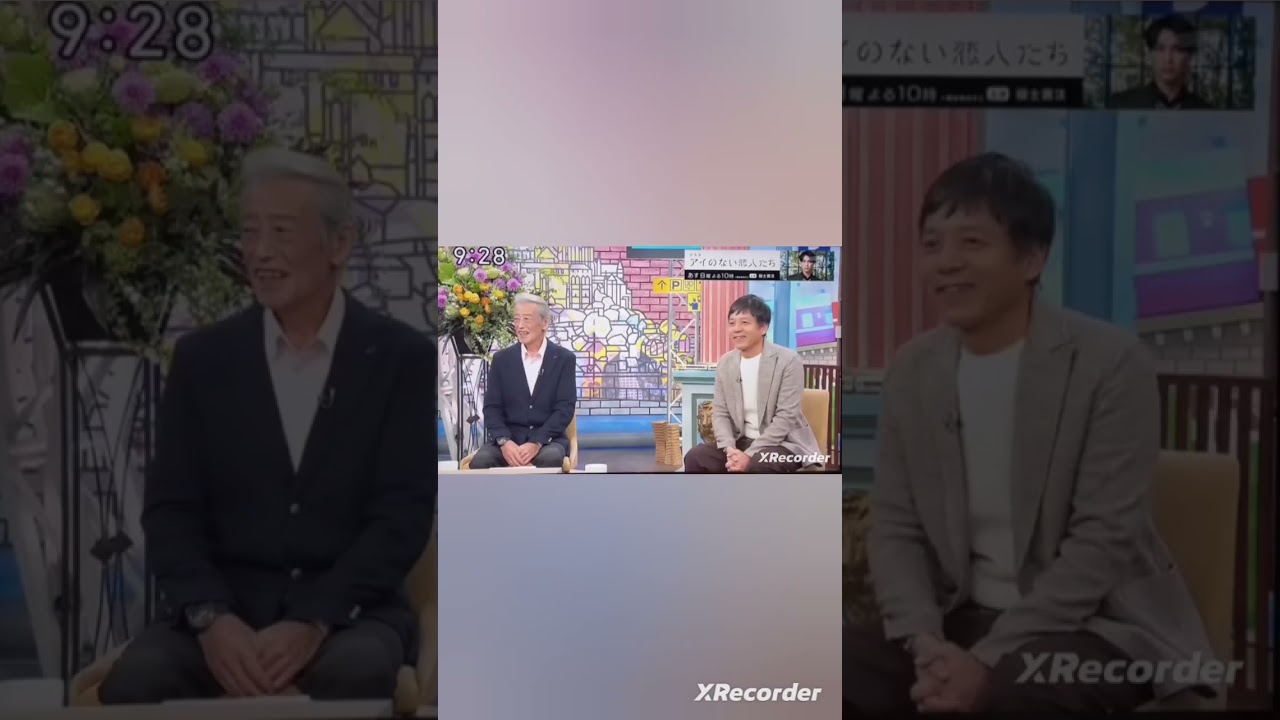 神田正輝　😎完全復活2024年1月27日旅サラダ復活🎉青春ド真ん中！からの大ファンです🎊無理せずに💗 #松田聖子 #神田正輝 #旅サラダ