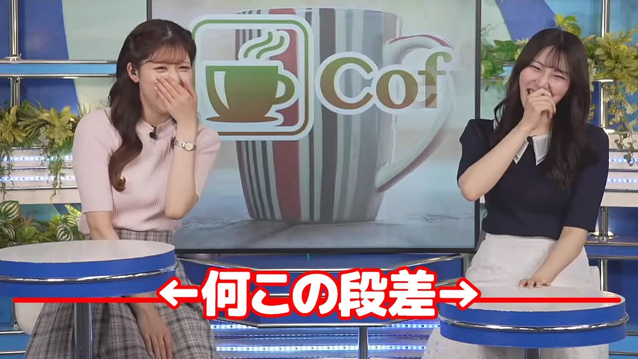 【魚住茉由・小林李衣奈】クロストークのテーブルどんどん迫って来てて脚が挟まりそうになるお天気キャスター