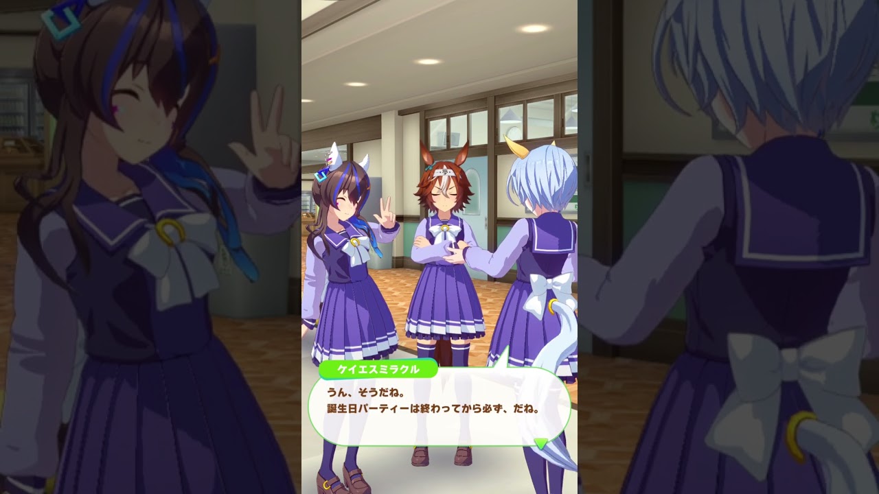 バンブーメモリー誕生日2024　ダイタクヘリオス&ケイエスミラクル