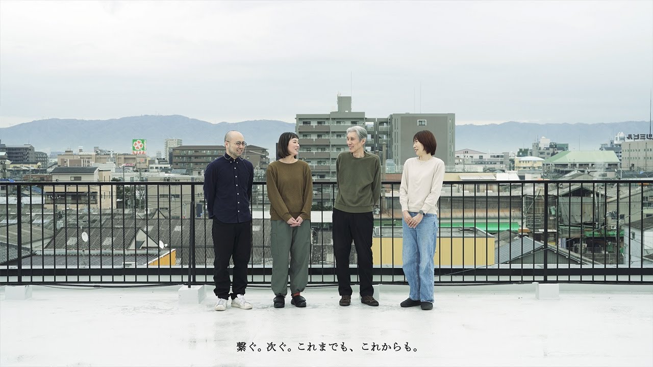佐々木製菓プロモーションムービー（ロングver.）／金平糖製造方法／工場の様子／新ブランドへの挑戦