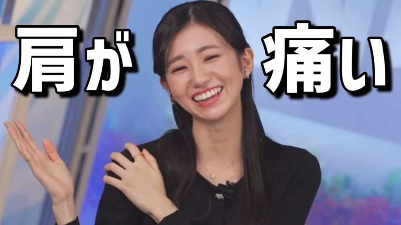 肩をぶっ壊してしまい右手が上がらないお天気お姉さんw【大島璃音】運動不足