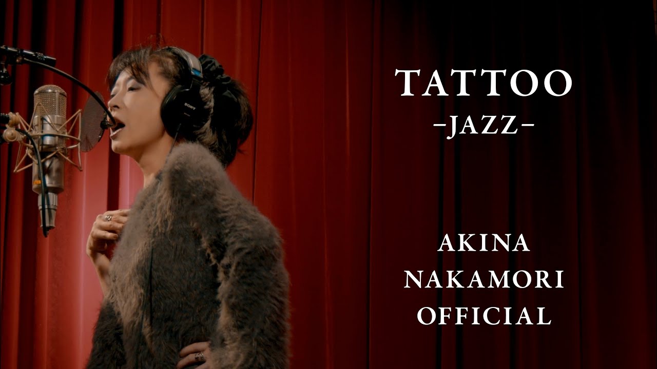 【公式】中森明菜「TATTOO-JAZZ-」