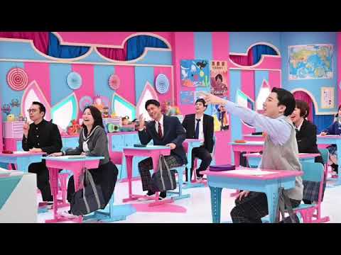 🔴ライブ配信 呼び出し先生タナカ5月20日＜芸能界学力No.1決定戦/福澤朗/榎並アナ/浮所/こうちゃん/岡田紗佳/社会国語一斉テスト/再放送/無料視聴＞2024年5月20日FULL LIVE
