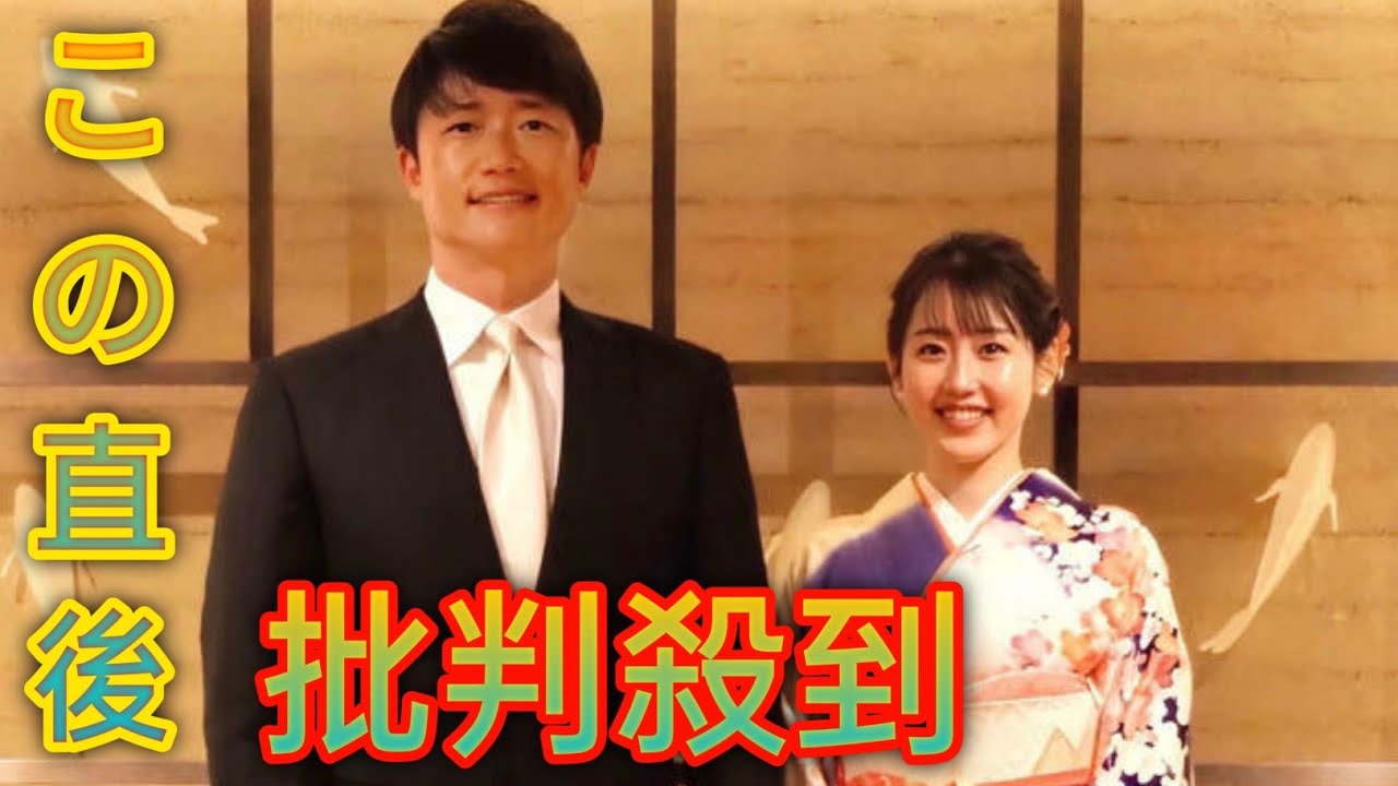 【広島】新井良太２軍打撃コーチ結婚、元RCC河村綾奈アナと「穏やakariかな家庭を築いていけたら」