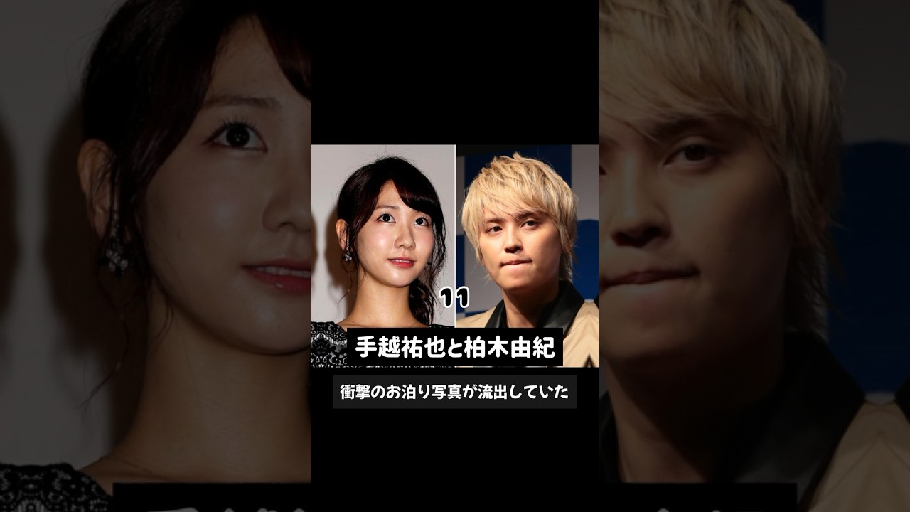 【熱愛スキャンダル】で世間を震撼させた芸能人28名