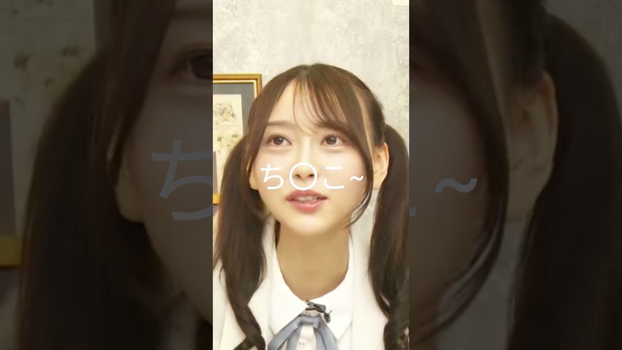 【弓木奈於】放送事故【乃木坂46】