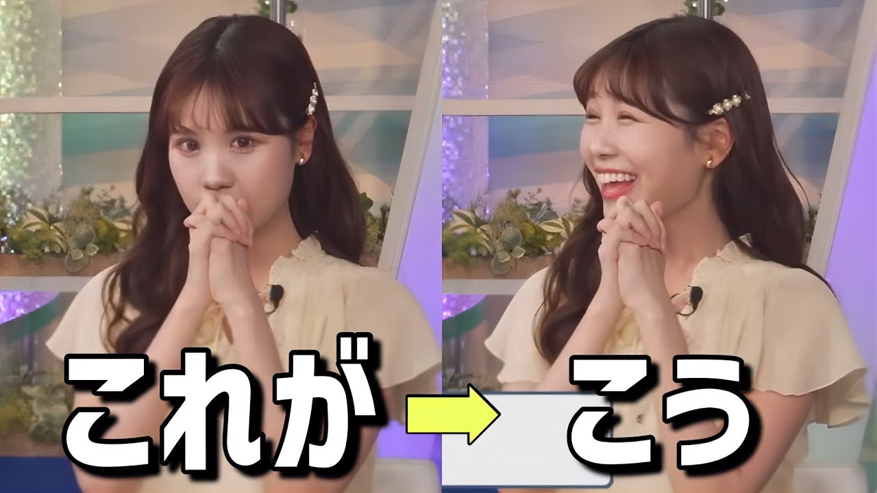 表情が豊かすぎるお天気お姉さん【戸北美月】