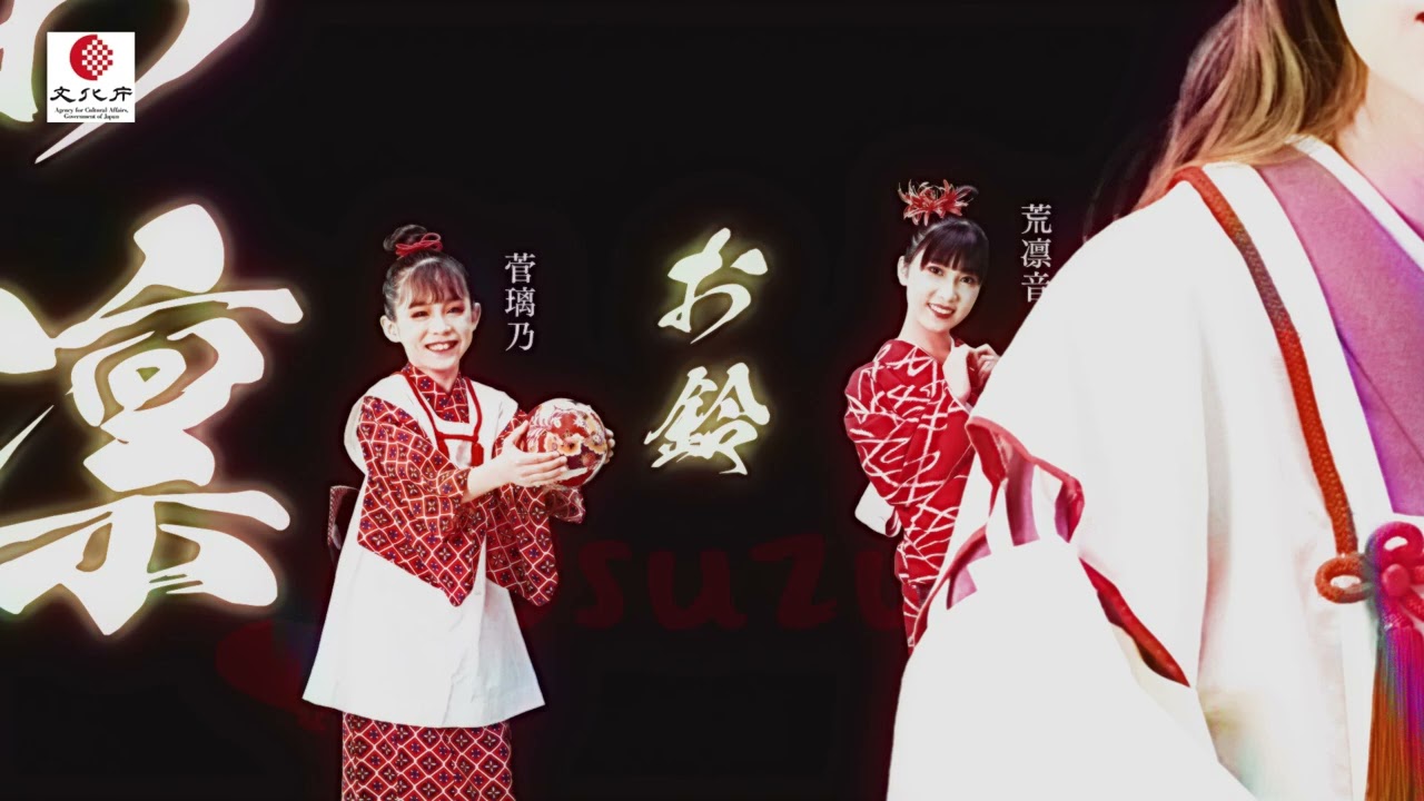 劇団吉祥じゅん&ワルキューレSpecialProject『北斎夢幻』予告動画