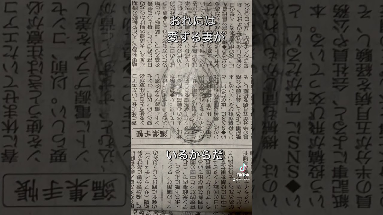 先週のFULLENERGYの映画見た感想の29歳ラブライバー#ラブライブ #虹ヶ咲 #aqours #liella #μ's #蓮ノ空　#大石昌良 #iris #久保田未夢 #若井友希 #茜屋日海夏