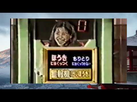 マジカル頭脳パワー 2_1