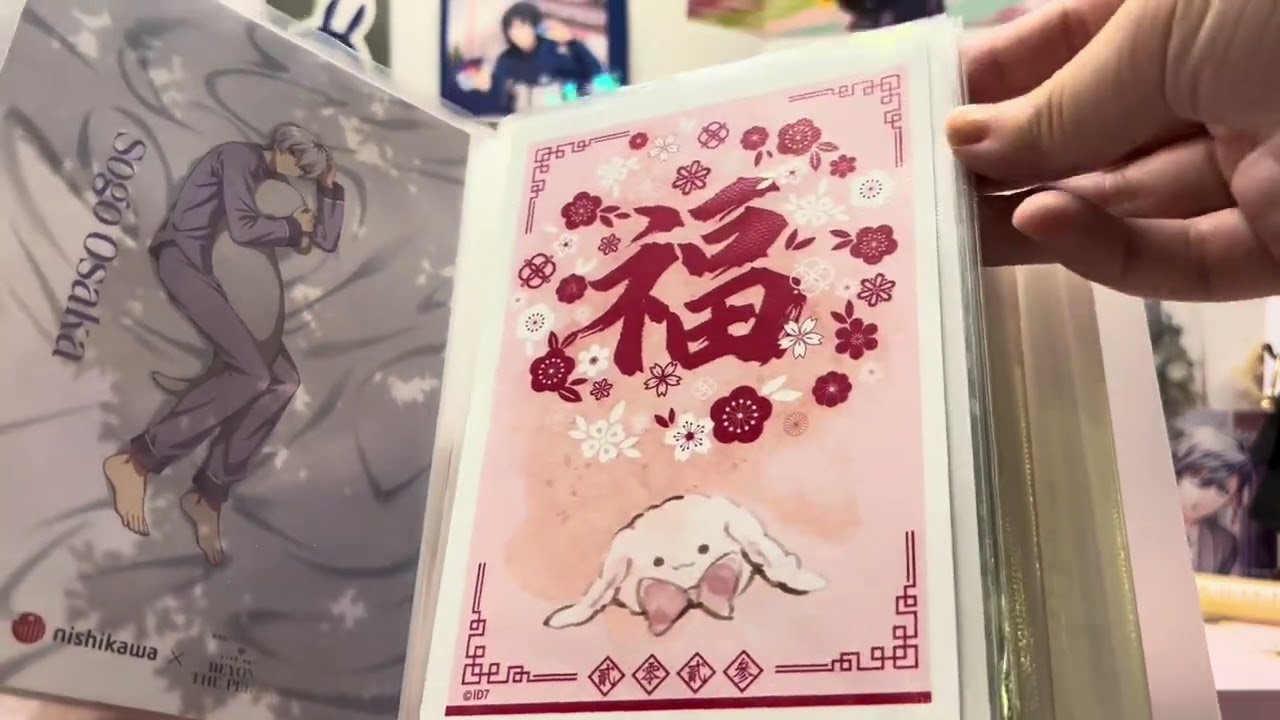 無印良品的卡片收納 餅卡、各式收藏卡、明信片收納的好夥伴