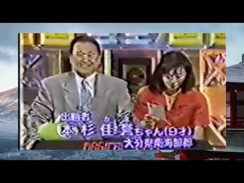 マジカル頭脳パワー 2_2