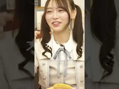 【賀喜遥香】【弓木奈於】【乃木坂46】