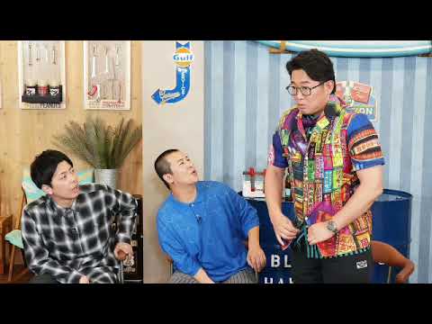 🔴ライブ配信 家、ついて行ってイイですか？5月26日＜三軒茶屋/脳外科医/デザイナー/パリコレ/新小岩/MISIA/東京ビッグサイト/電車/中目黒/グラビア/コットン/無料視聴＞2024年5月26日