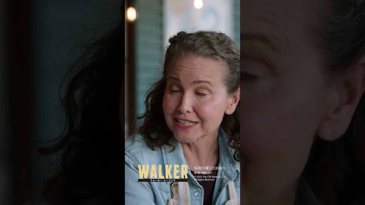 第六感で男関係を察知してしまうおばあさんがエスパー過ぎた #WALKER #海外ドラマ