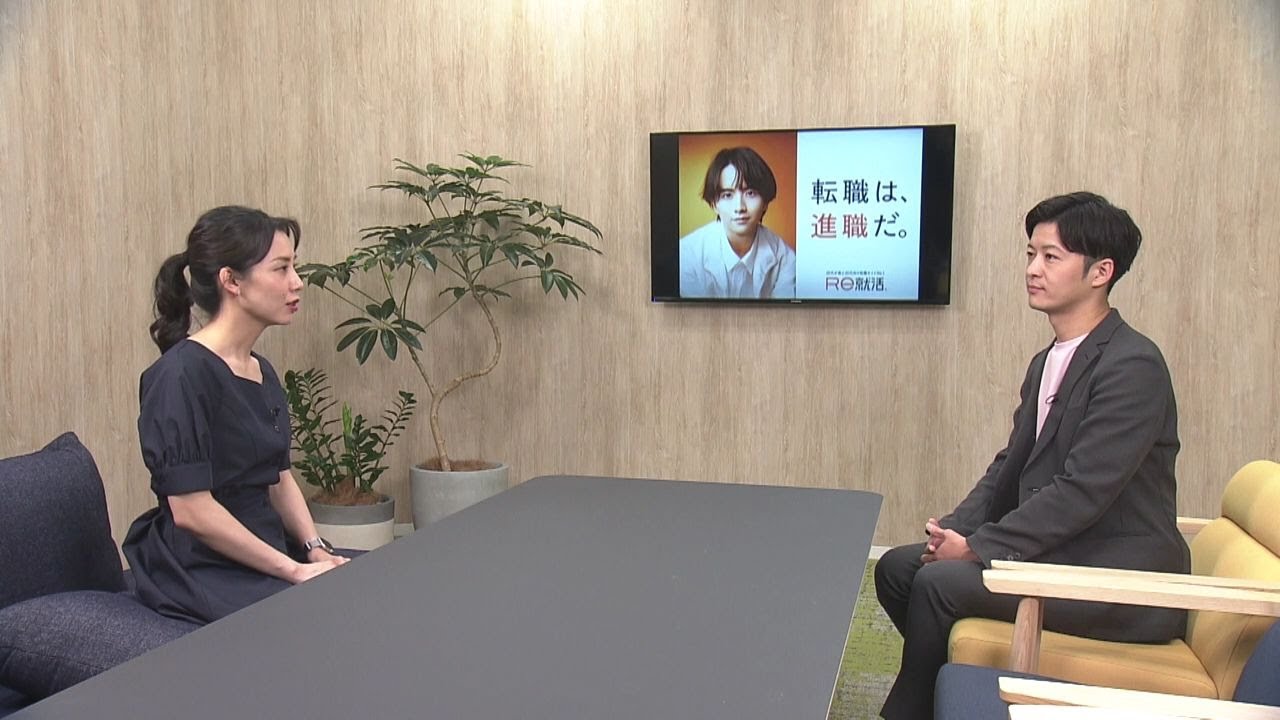 2024年5月26日（日）放送「学情」