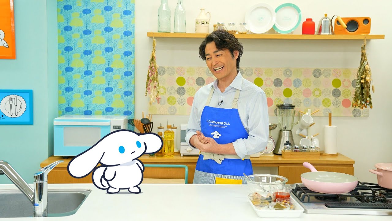 『シナモンと安田顕のゆるドキ☆クッキング』第32話　毎週土曜あさ 9時25分【TBS】