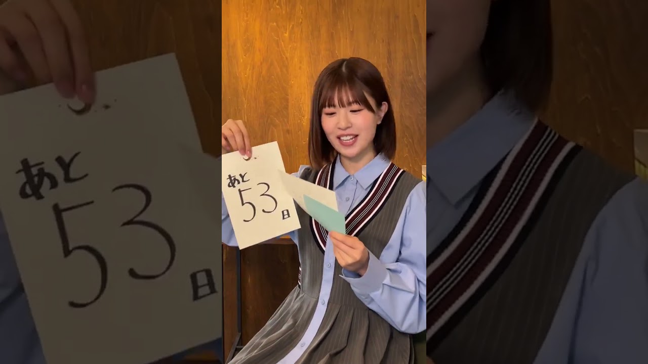 ただ齊藤京子に手紙を読んでいるだけなのに…優勝♡#松田好花 #日向坂46 #乃木坂46