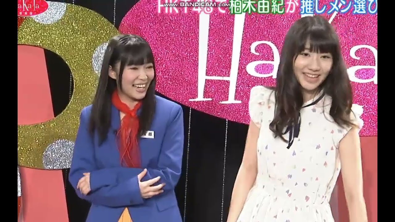 ゆきりんと咲良ちゃんの鹿児島弁