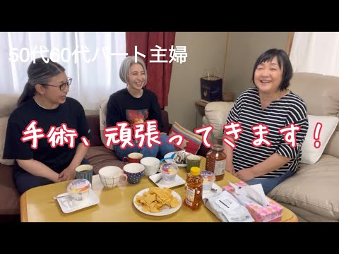 【くまちゃんとしばしお別れです】