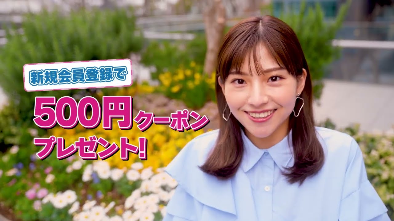 2024/5/28(火)~6/3(月)　初夏を味わうフルーツ【サンプル百貨店】