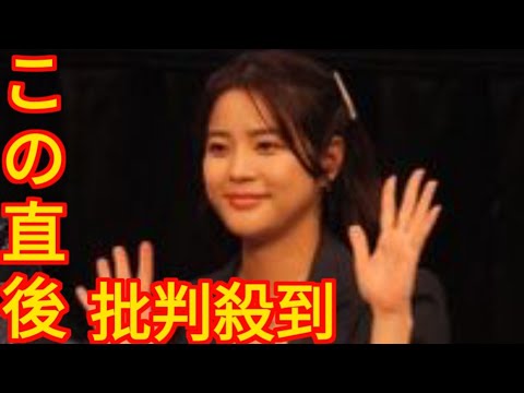 久代萌美アナ　破局のオズワルド畠中に同情「苦しい…」「涙が出そう」→その後まさかの
