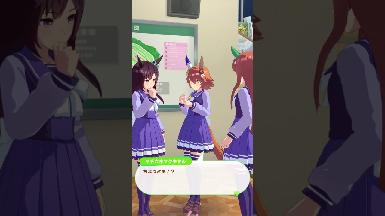 マチカネフクキタル誕生日2024　メジロドーベル&サイレンススズカ