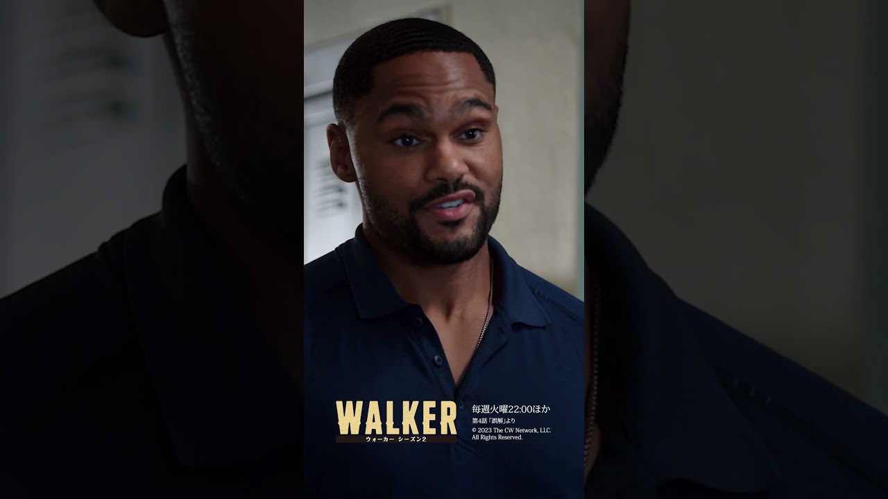 テスト終わりに女の子に話しかけたらタイミングが悪すぎた！ #WALKER #海外ドラマ