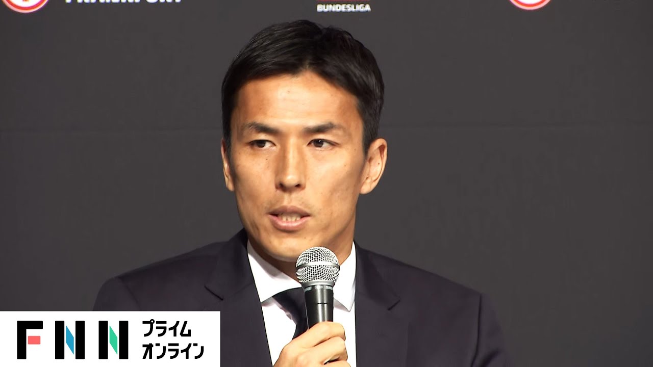 【ライブ】長谷部誠選手が現役引退記者会見