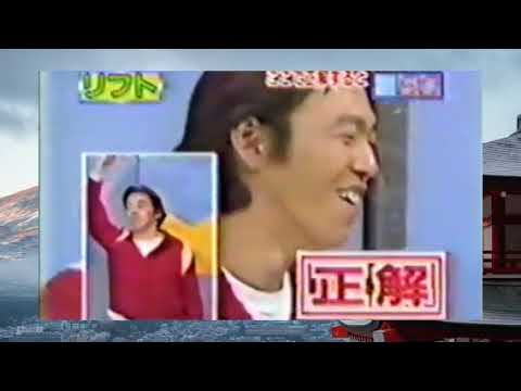 マジカル頭脳パワー 1_2