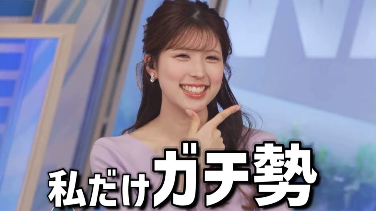 【まさかの才能】1人だけガチ勢だったお天気お姉さん【小林李衣奈】