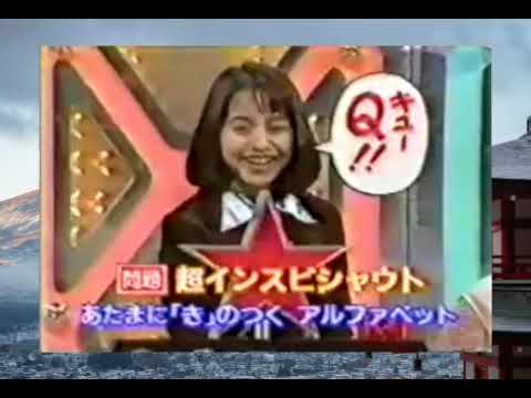 マジカル頭脳パワー3_4