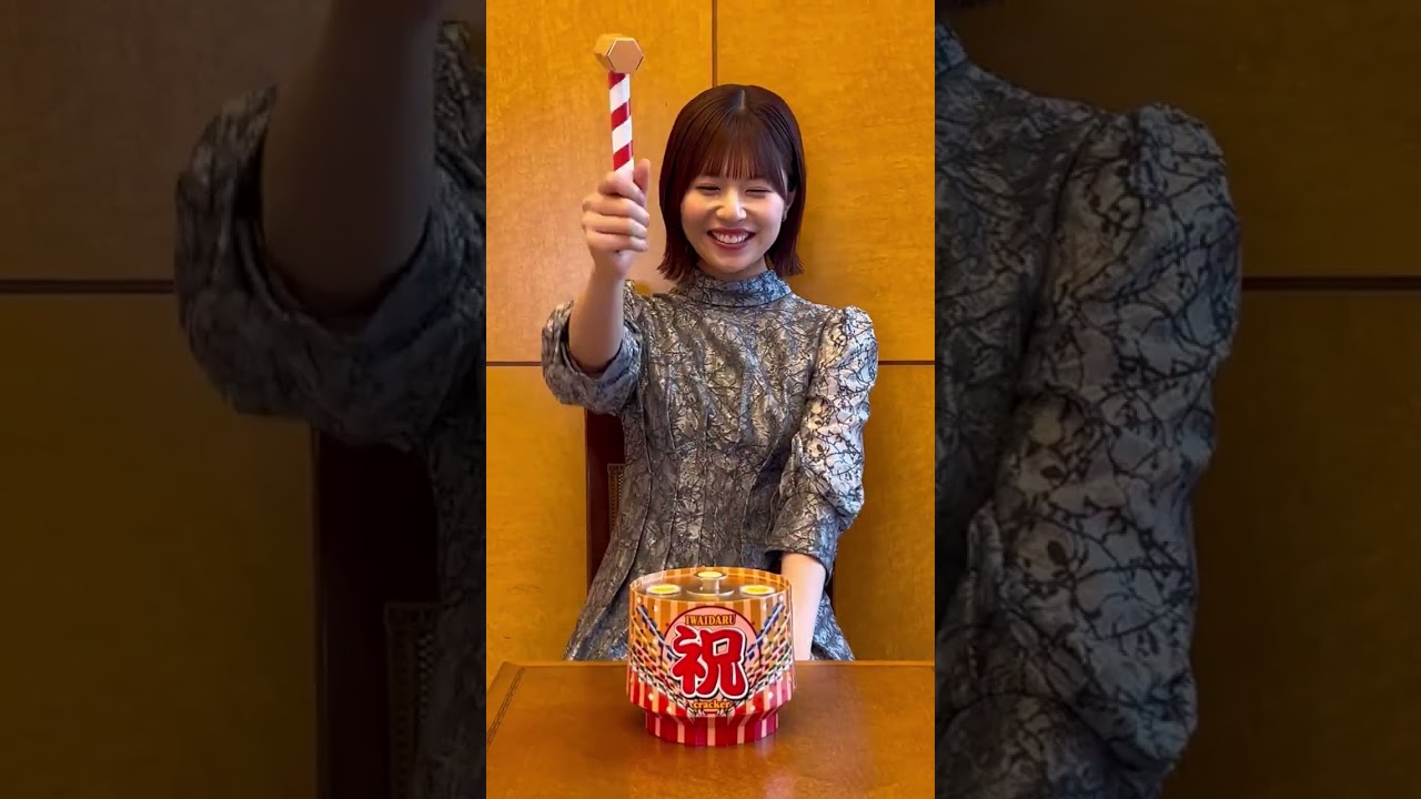 ㊗️本日写真集発売しましたー！…優勝♡ #松田好花 #日向坂46 #乃木坂46
