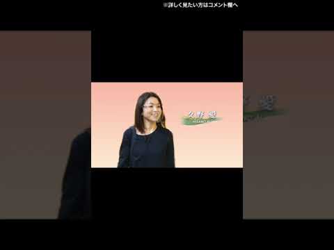 歴史の中の感覚世界#社会人教育#リカレント#東大 #東京大学#エクステンション#As-Lab #八木亜希子#研究者#面白い研究#データサイエンス#インクルーシブ#サーキュラーエコノミー