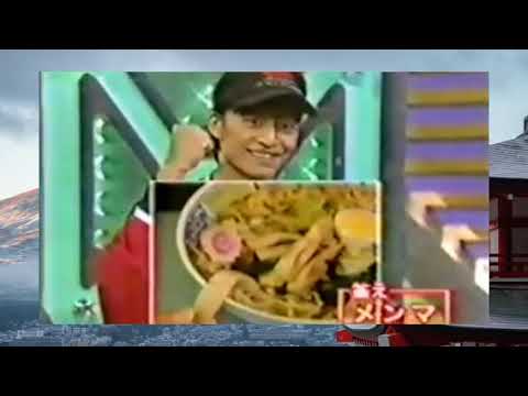 マジカル頭脳パワー3_3