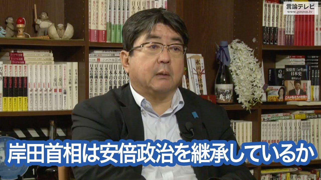 【右向け右】第523回 - 阿比留瑠比・産経新聞論説委員兼政治部編集委員 × 花田紀凱（プレビュー版）