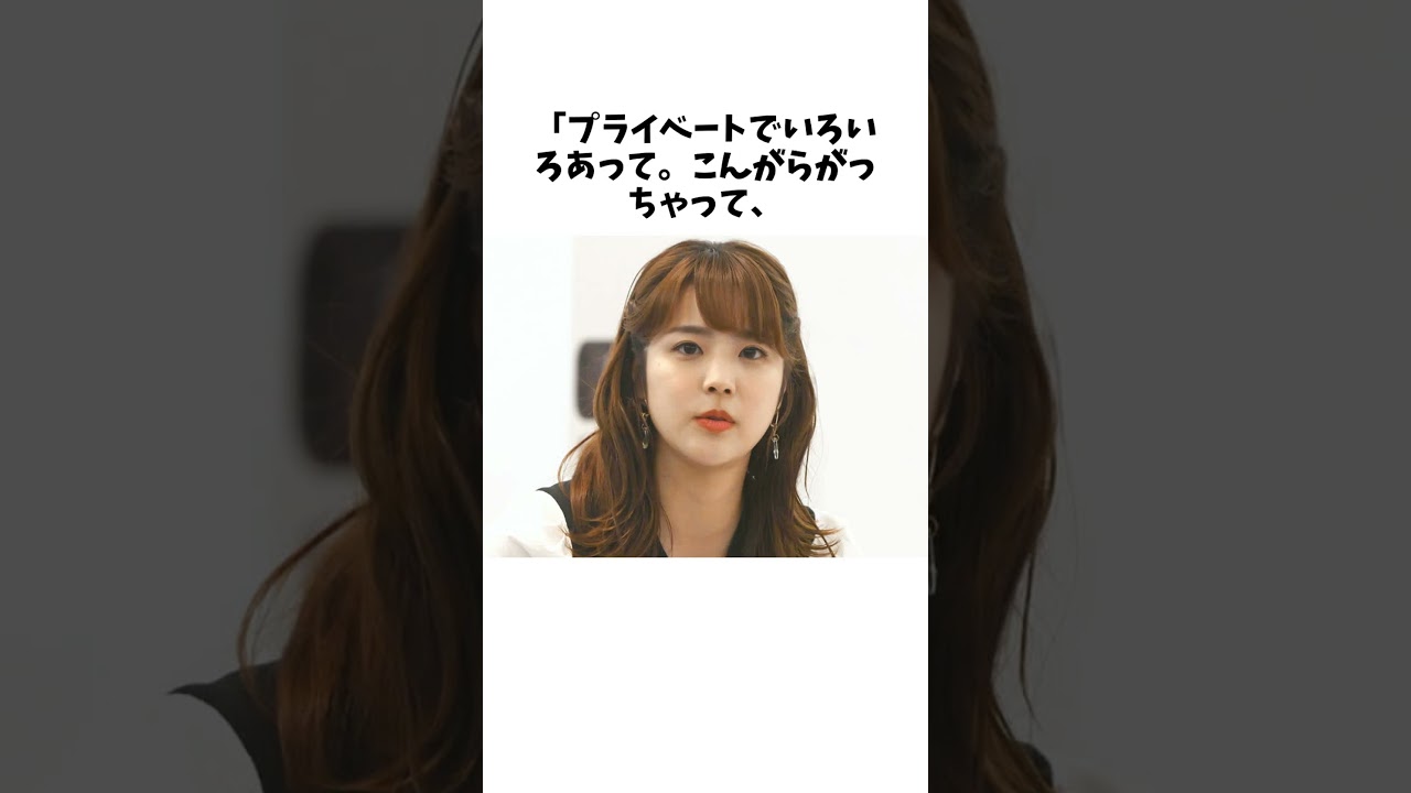 久代萌美アナ　破局のオズワルド畠中に同情に関する面白い雑学 #雑学 #お笑い #芸人 #千鳥 #大悟