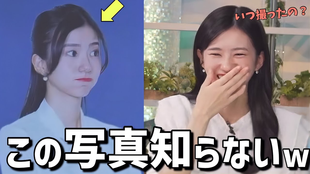 本人も知らないプク顔写真が出てきて驚くお天気お姉さんw【大島璃音】プクりのん、りのん富士