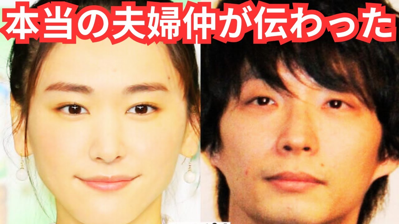 星野源、NHK林田理沙アナとのW不倫疑惑「即否定」の裏側に半年間の張り込み 本当の夫婦仲が伝わった「異例のガッキー」