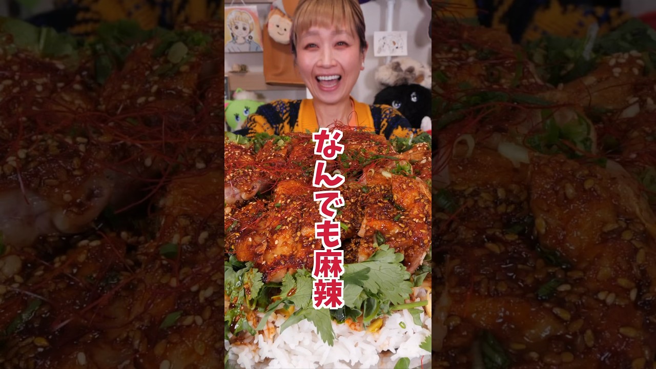 【大食いタイムラプス】バカでかいよだれ鶏丼ＶＳモンスター【ロシアン佐藤】 #おなかがすいたらモンスター #大食い #shorts #ロシアン佐藤