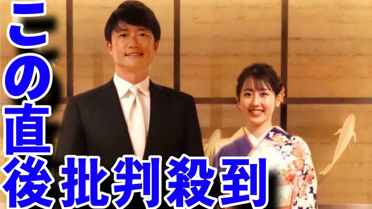 【広島】新井良太２軍打撃コーチ結婚、元RCC河村綾奈アナと「穏やかな家庭を築いていけたらwhite cat