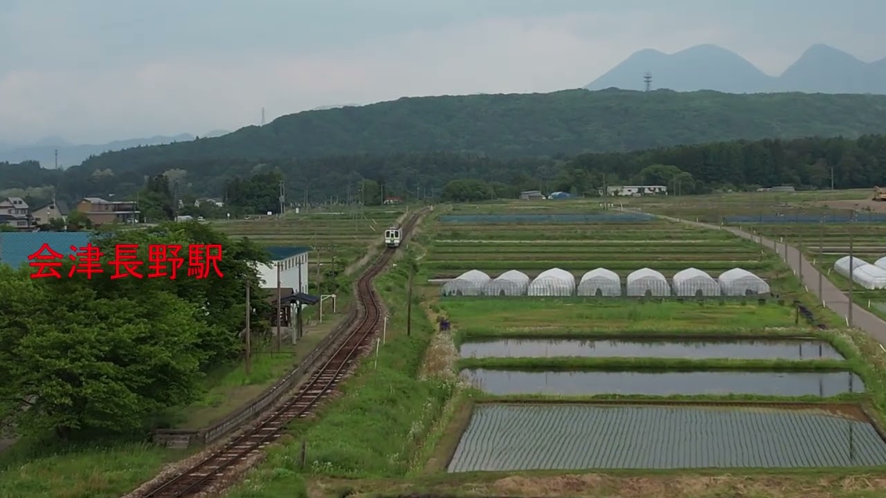 会津鉄道　会津長野駅　普通列車　鉄道空撮