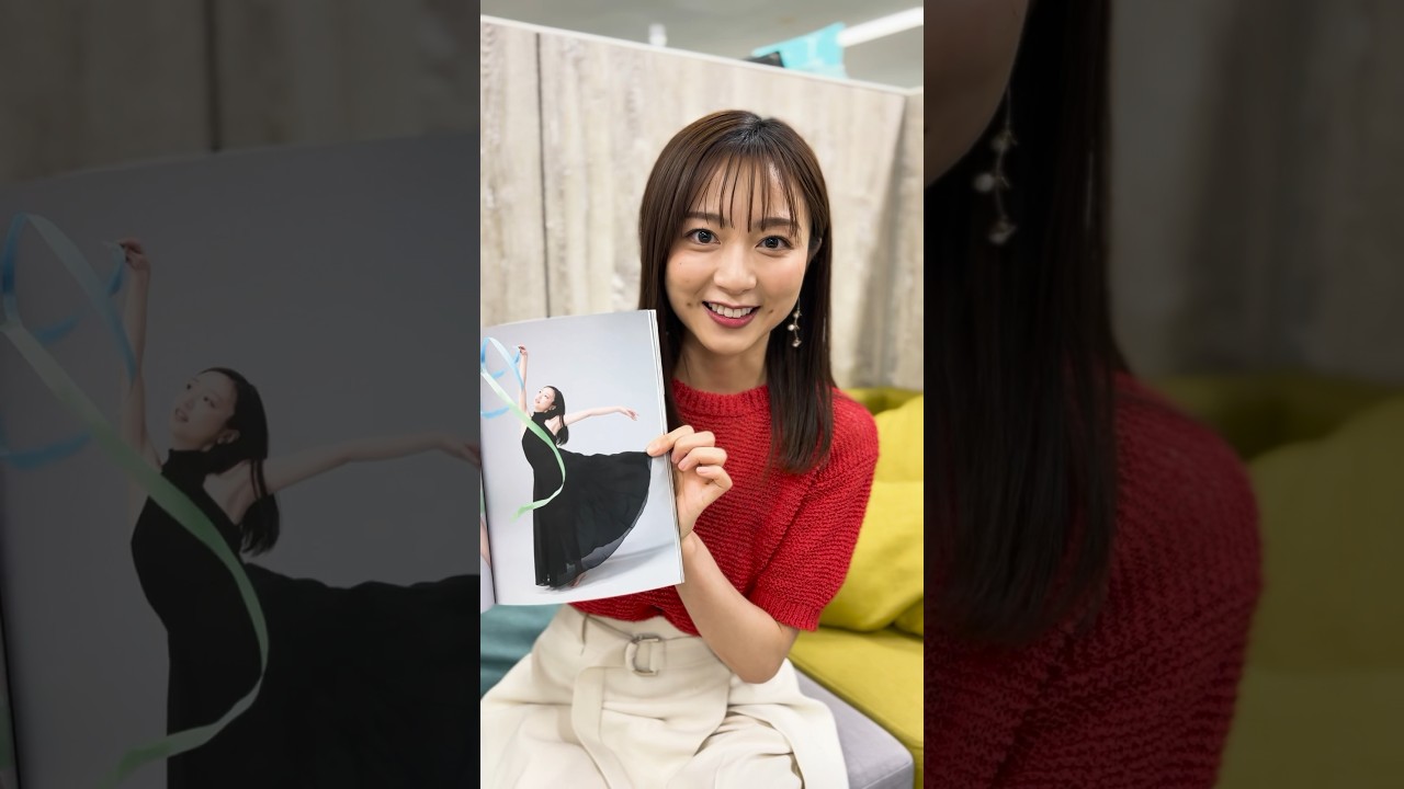 #佐久間みなみ のフォトブック「みなみから」発売中📕#フジテレビアナウンサー