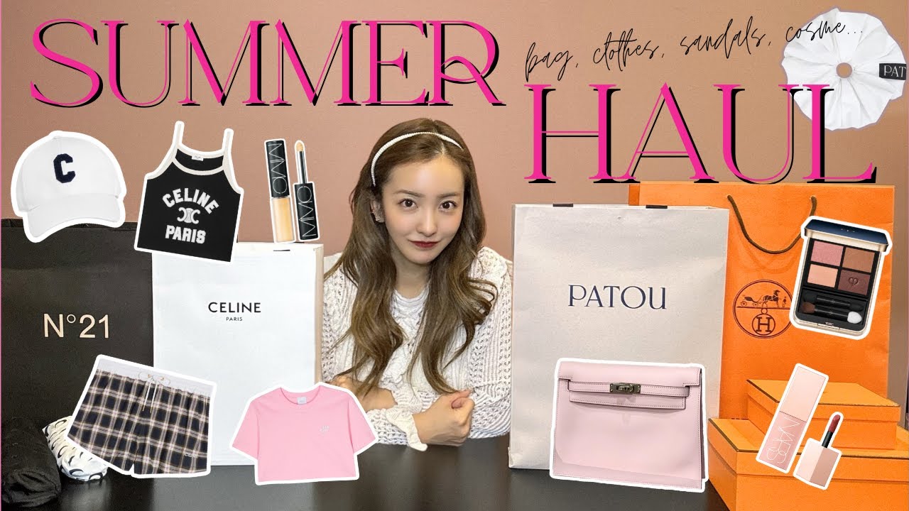 【購入品紹介】🌞夏のトレンドアイテムたち爆買いしちゃいました🛒🩵【○○○円】